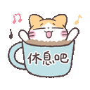 sticker