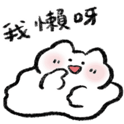 Sticker pack cover