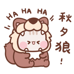 Sticker pack cover