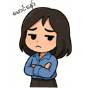 sticker