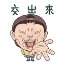 sticker
