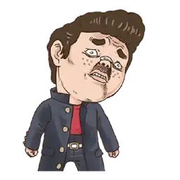 Sticker pack cover