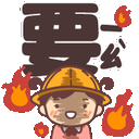 sticker