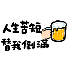 Sticker pack cover