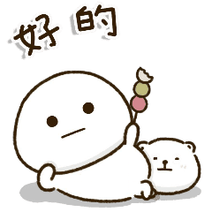 Sticker pack cover