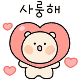 Sticker pack cover