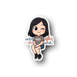 Sticker pack cover