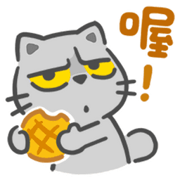 Sticker pack cover