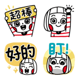 Sticker pack cover