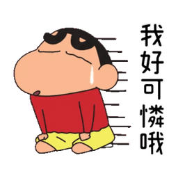 Sticker pack cover