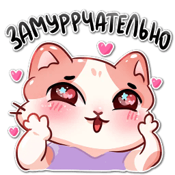 Sticker pack cover