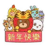 Sticker pack cover