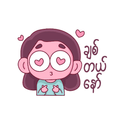 Sticker pack cover