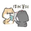 sticker