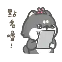 sticker