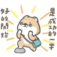 Sticker pack cover