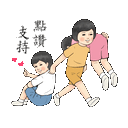 sticker