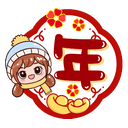 sticker
