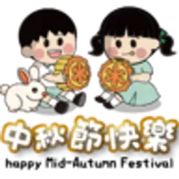 Sticker pack cover