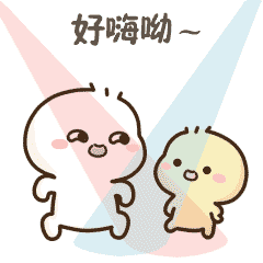 Sticker pack cover