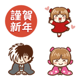 Sticker pack cover