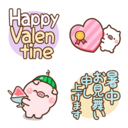 Sticker pack cover