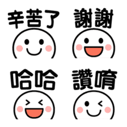 Sticker pack cover