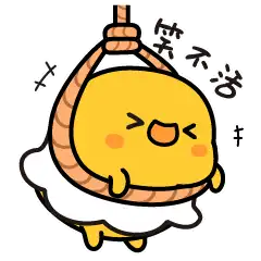 Sticker pack cover