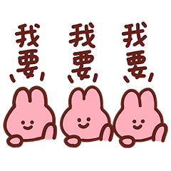 Sticker pack cover