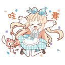 sticker