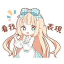 sticker