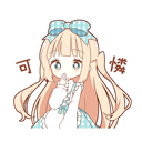 sticker