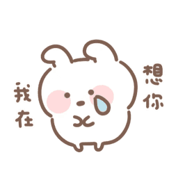Sticker pack cover