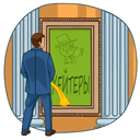 sticker
