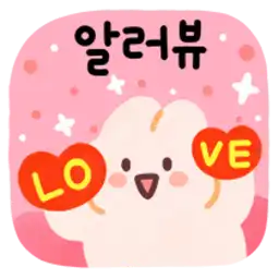Sticker pack cover