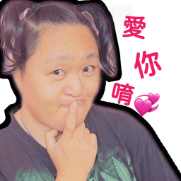 Sticker pack cover