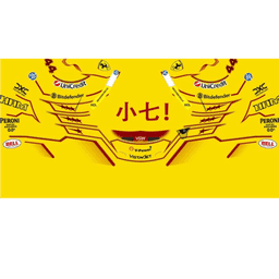 Sticker pack cover