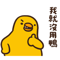 Sticker pack cover
