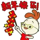 sticker