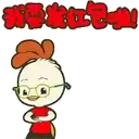 sticker