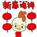sticker