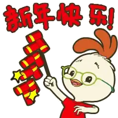 Sticker pack cover