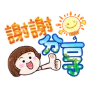 sticker
