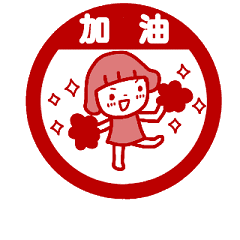 Sticker pack cover