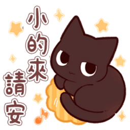 Sticker pack cover