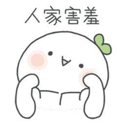 Sticker pack cover