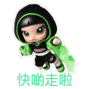 sticker