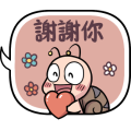 Sticker pack cover