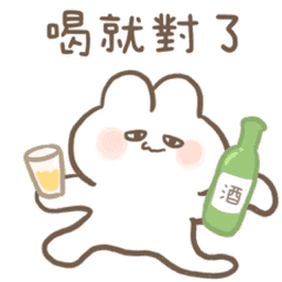 Sticker pack cover