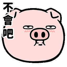 Sticker pack cover